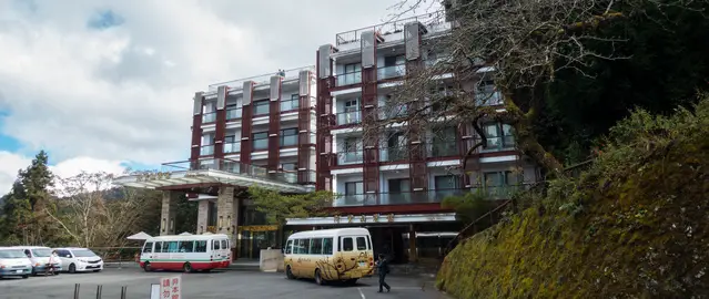 The Alishan Hotel