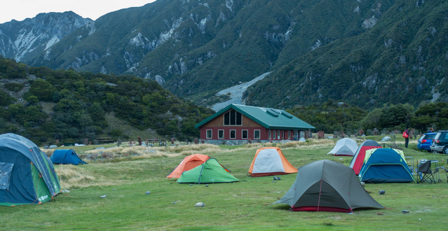 Campground in the 'Aoraki - Mount Cook Village