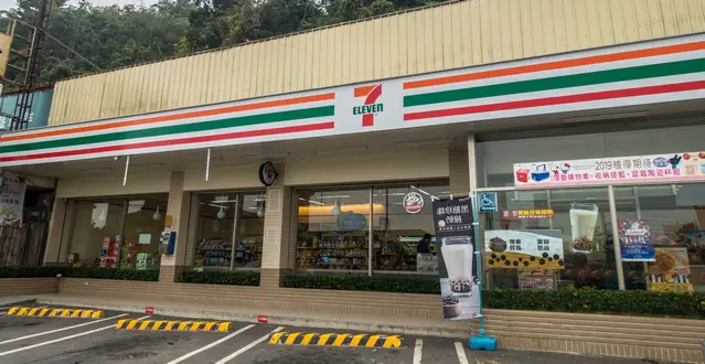 7 Eleven Store