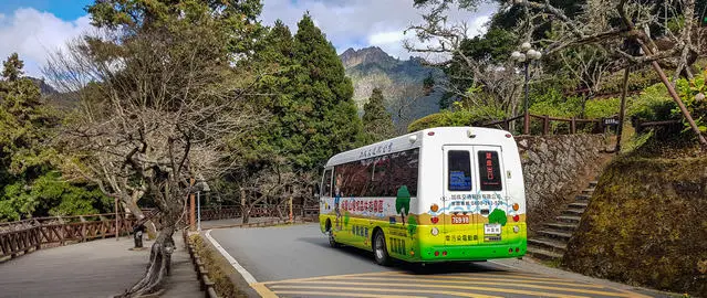 Akishan Shuttle Bus