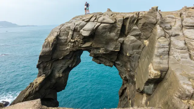 Elephant Trunk Rock close to Taipei