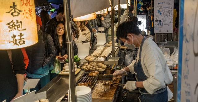 Shilin Night Market - fresh prepared mushrooms
