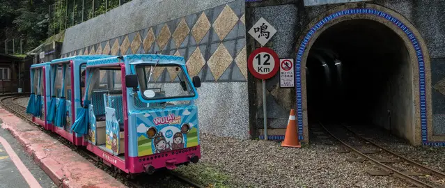 Wulai Railway - Log Cart