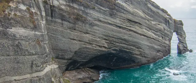 Cape Farewell close to Wharariki Beach