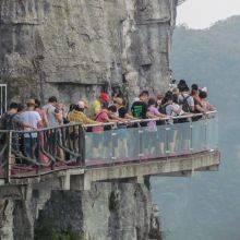 Tianmen Mountain - Zhangjiajie