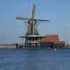 Zaanse Schans Windmills