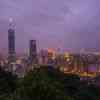 Taiwan Guide