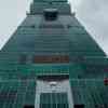 Taiwan Guide