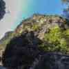 Bungonia Red Track 