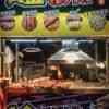 Taiwan Guide