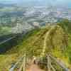 Haiku Stairs