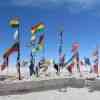 Salar de Uyuni