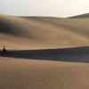 Mesquite Flat Dunes