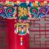 Taiwan Guide
