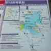 Taiwan Guide