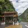 Taiwan Guide