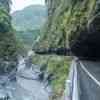 Taiwan Guide