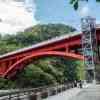 Taiwan Guide