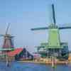 Zaanse Schans Windmills