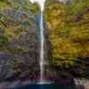 Caldeirao Verde Waterfall