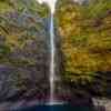 Caldeirao Verde Waterfall