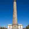 Faro de Maspalomas