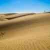 Maspalomas Dunes