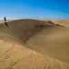 Maspalomas Dunes