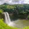 Wailea Waterfall
