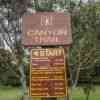 Waimea - Kalepa Ridge Trail Sign