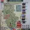 Addo Map