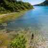 Lagoa do Fogo