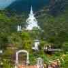 Adams Peak