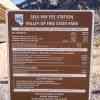Entrance Fee