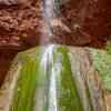 Ribbon Falls