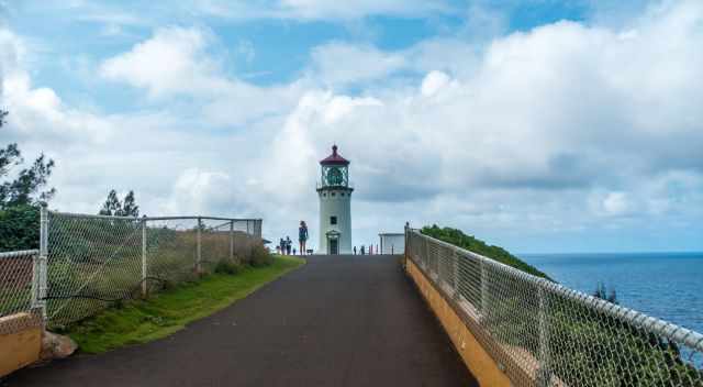 Paved path to Kilauea