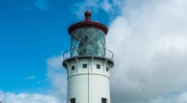 The Kilauea light