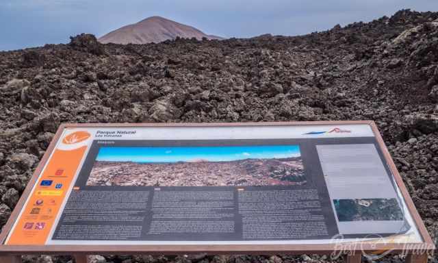 Information Board about AA lava at the Caldera Blanca Trail