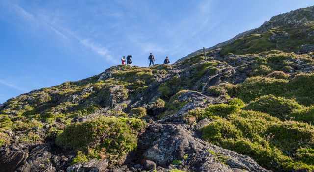 The steep track to the summit